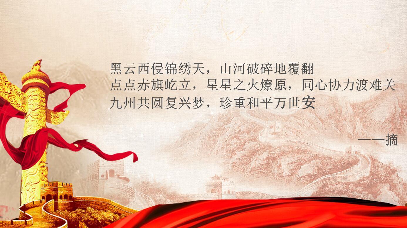 “你永远是我的满分学生！”