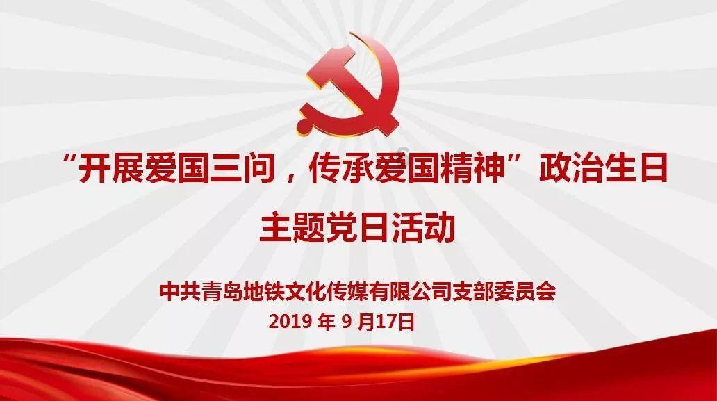 《鹿鼎记》茅十八自曝情史!有小30岁情人,内地女孩没有港女现实